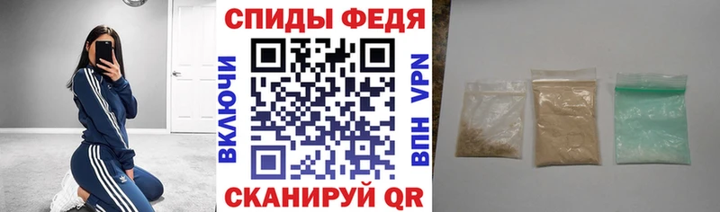 АМФ 98%  Россошь 