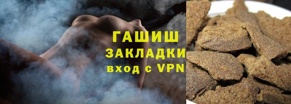 PSILOCYBIN Нея