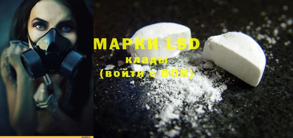 mix Нефтекумск