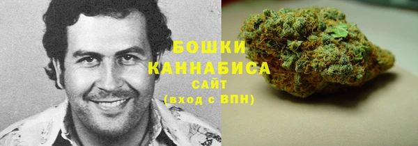 mix Нефтекумск