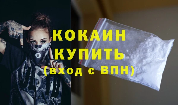 СК Нефтегорск