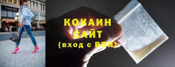 СК Нефтегорск