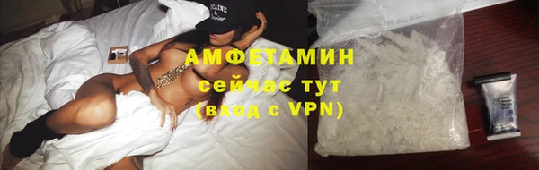 mix Нефтекумск