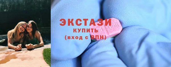 PSILOCYBIN Нея