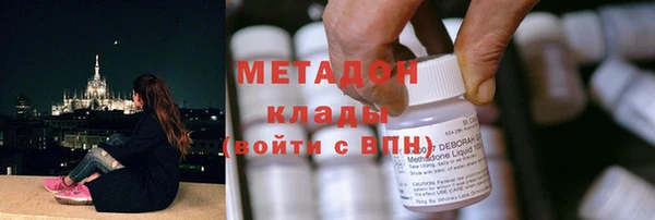 PSILOCYBIN Нея