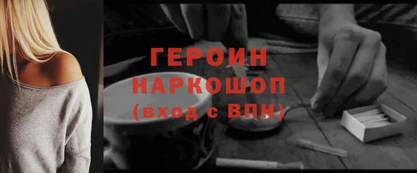 mix Нефтекумск