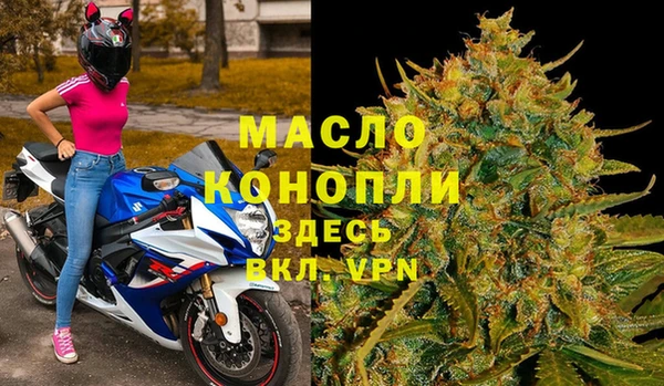 PSILOCYBIN Нея