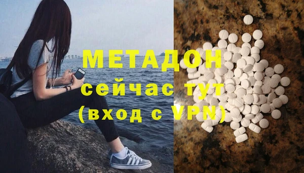 PSILOCYBIN Нея