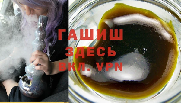 mix Нефтекумск