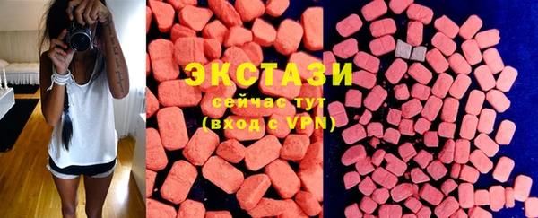 mix Нефтекумск