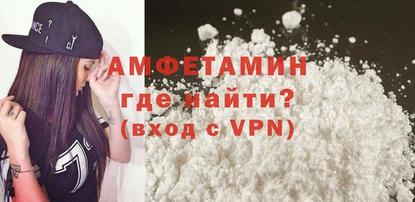 СК Нефтегорск