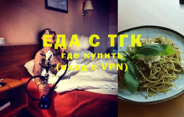 PSILOCYBIN Нея