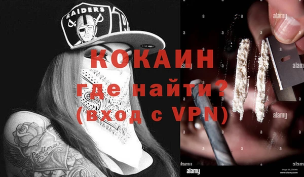 mix Нефтекумск