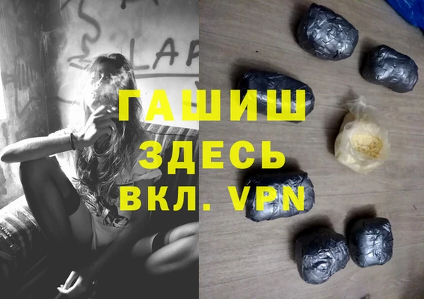 PSILOCYBIN Нея