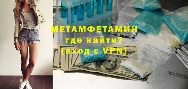 СК Нефтегорск