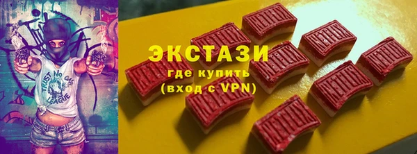 СК Нефтегорск