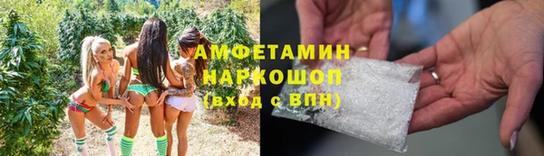 СК Нефтегорск