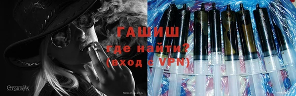 PSILOCYBIN Нея