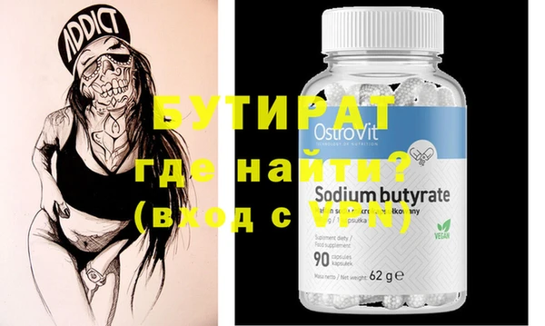 PSILOCYBIN Нея
