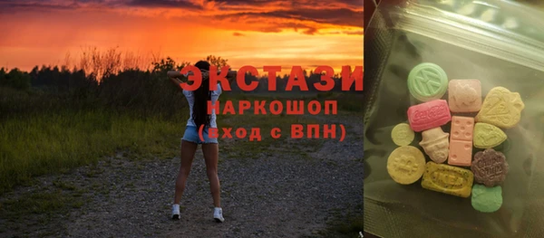 mix Нефтекумск