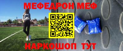 ALPHA PVP Жуковский