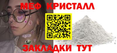 PSILOCYBIN Заводоуковск
