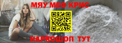 apvp Заволжье