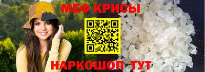 MDMA Premium VHQ Волгодонск