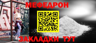 jwh Волжский