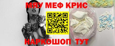 jwh Волжский