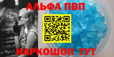 ECSTASY Камышлов