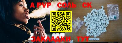 MDMA Premium VHQ Волгодонск
