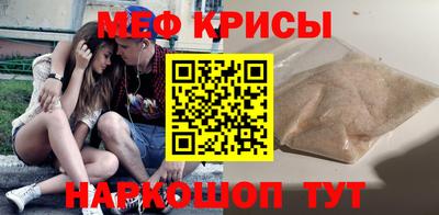 PSILOCYBIN Заводоуковск