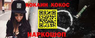 ALPHA PVP Жуковский