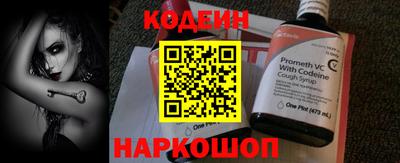 MDMA Premium VHQ Волгодонск