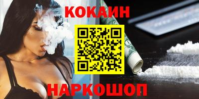 apvp Заволжье
