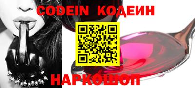 apvp Заволжье