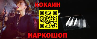 PSILOCYBIN Заводоуковск