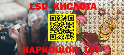 MDMA Premium VHQ Волгодонск