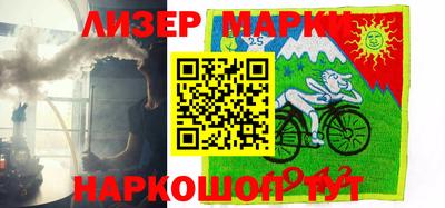 PSILOCYBIN Заводоуковск
