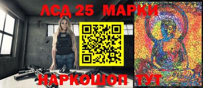 ALPHA PVP Жуковский