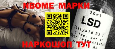 ALPHA PVP Жуковский