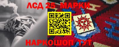 ALPHA PVP Жуковский
