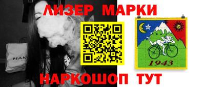 apvp Заволжье