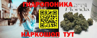 ALPHA PVP Жуковский