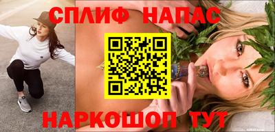 не бодяженный Кандалакша