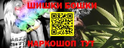 MDMA Premium VHQ Волгодонск
