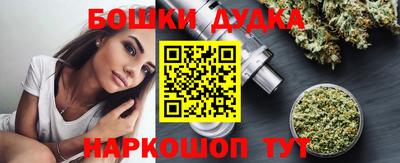 apvp Заволжье