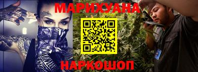 jwh Волжский