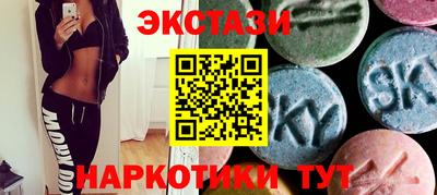 ALPHA PVP Жуковский